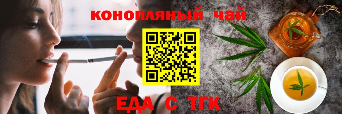 A PVP Гусиноозёрск
