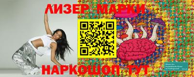 меф VHQ Ливны