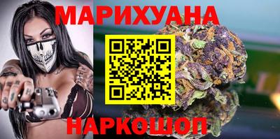 мефедрон Ликино-Дулёво