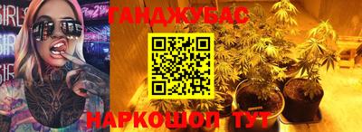альфа пвп Лесосибирск
