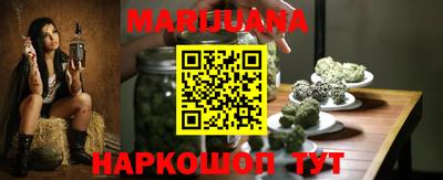 мефедрон Ликино-Дулёво