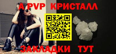 мефедрон Ликино-Дулёво