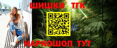 мефедрон Ликино-Дулёво