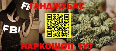 альфа пвп Лесосибирск
