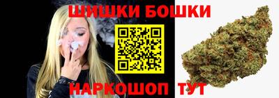 мефедрон Ликино-Дулёво