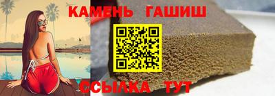 мефедрон Ликино-Дулёво