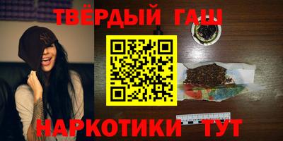 меф VHQ Ливны
