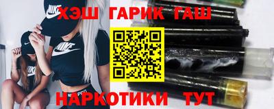 альфа пвп Лесосибирск