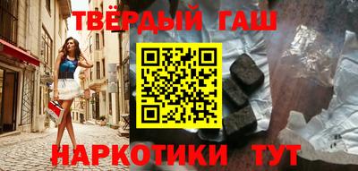 мефедрон Ликино-Дулёво